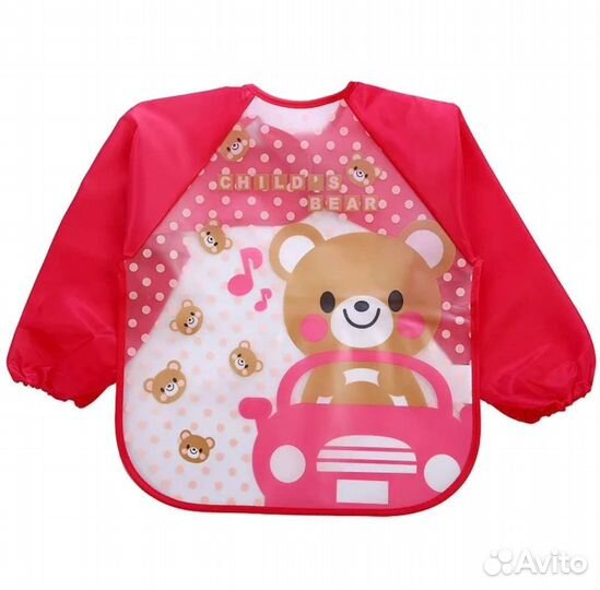 Многоразовый подгузник 14-16 кг