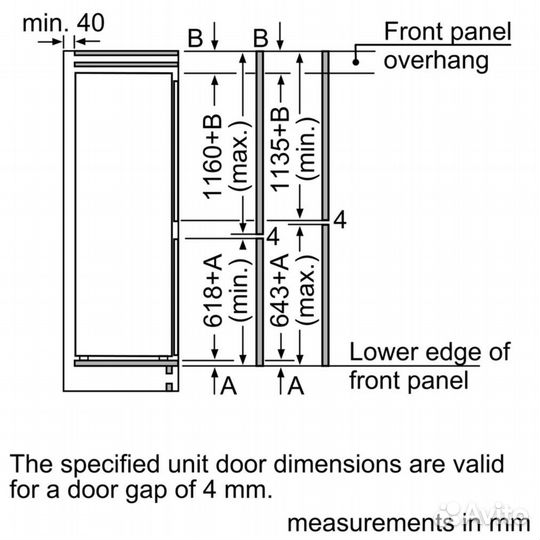 Встраиваемый холодильник Bosch KIC38A51 Новый