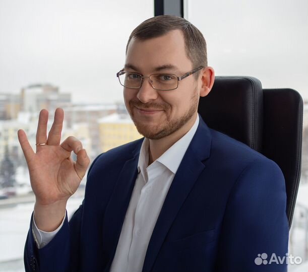 Юрист по недвижимости с опытом 10 лет