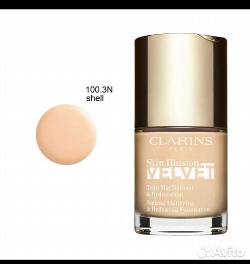 Clarins тональный крем 100.3n, 109C