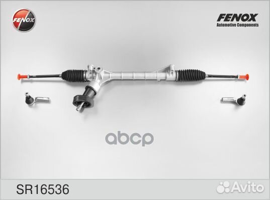 Рейка рулевая механическая под электроусилитель