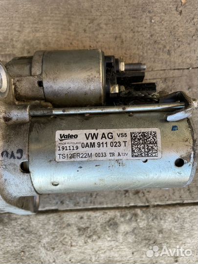 Стартер Skoda Octavia 0AM911023T VAG