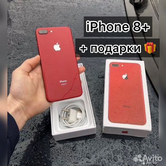 iPhone 8+ 128gb