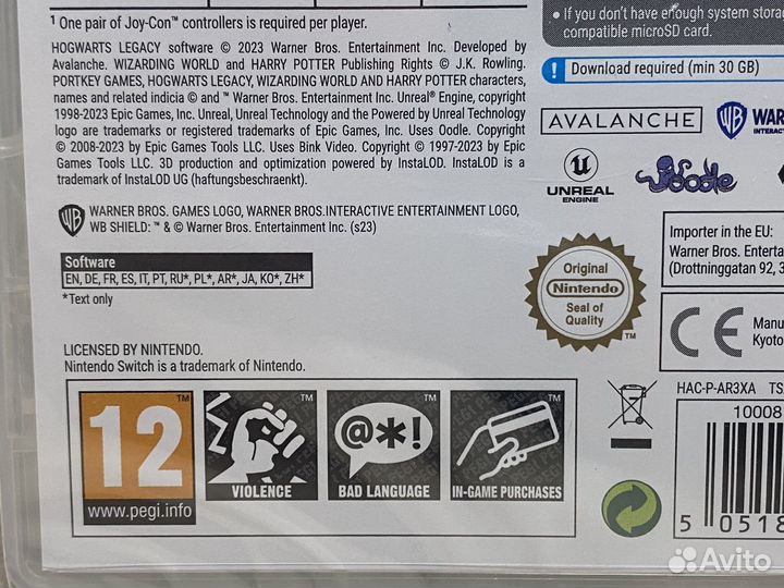 Hogwarts Legacy (Новый Картридж) Nintendo Switch
