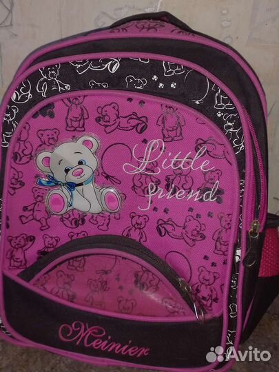 Рюкзак женский