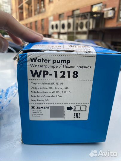 Помпа на chrysler sebring