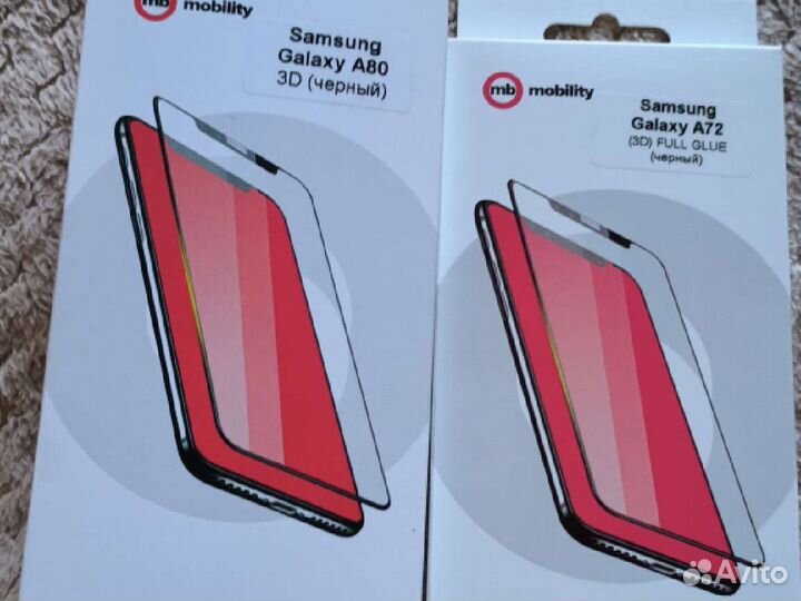 Защитное стекло samsung