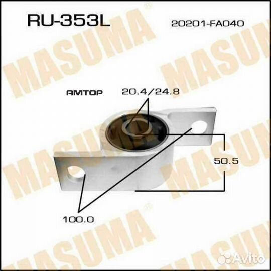 Masuma RU-353L Сайлентблок Masuma RU-353L