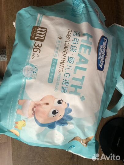 Подгузники трусики xl palmbaby