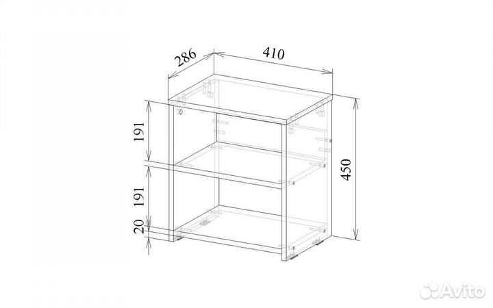 Тумба прикроватная