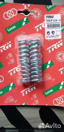 Пружины сцепления Lucas /TRW MEF126-4 усиленные