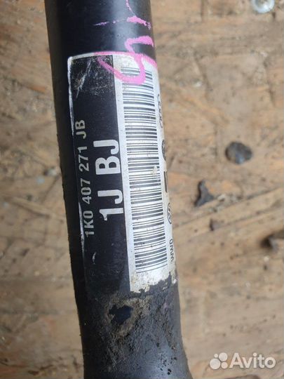 Привод передний левый Audi A3 8P(5хб) 1.4 CAX