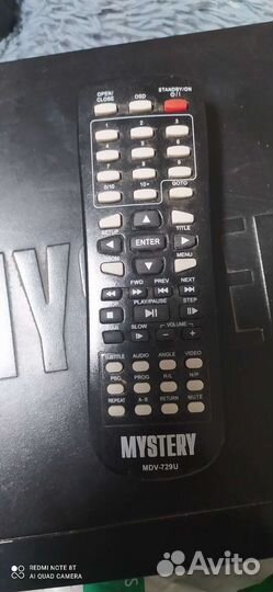 Караоке приставка Mystery с микрофонами