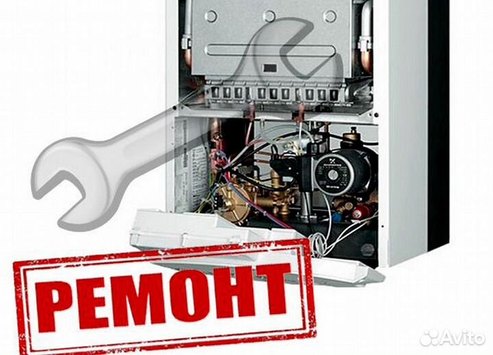 Ремонт газовых колонок, мастер на дом-сервис