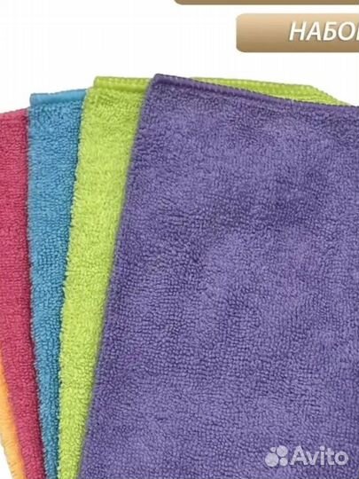 Салфетка для Авто