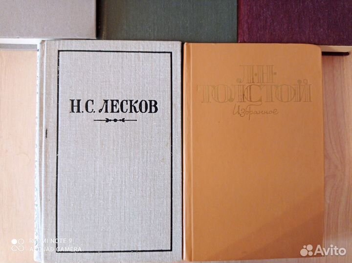 Книги