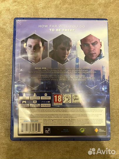 Игра для приставки