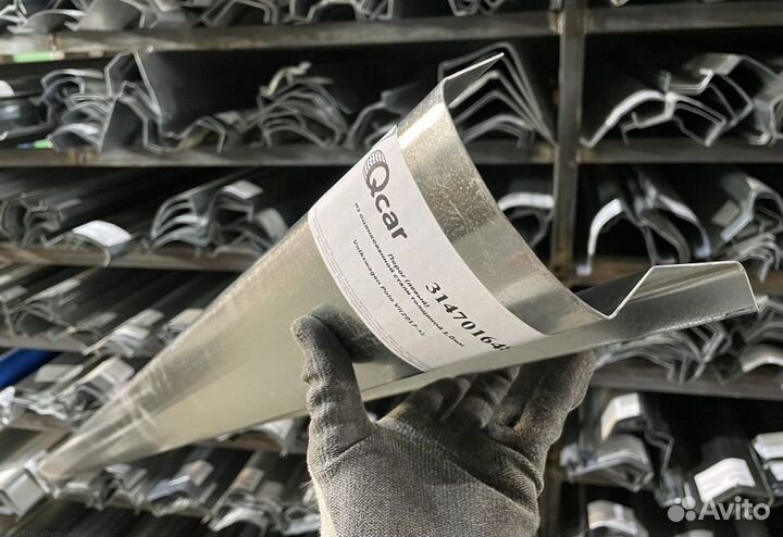 Порог левый Volkswagen Polo VI 2017-2022 (1мм)