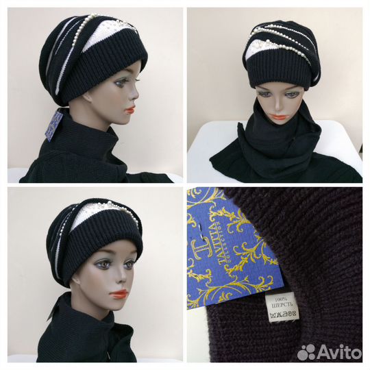 Комплект шапка и шарф женские новые