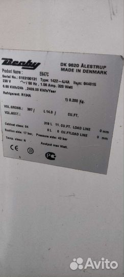 Холодильник бу