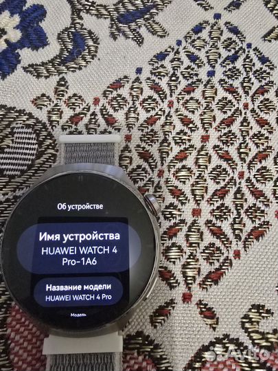 Huawei watch 4pro