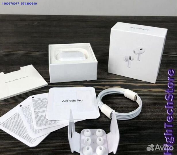 Наушники AirPods Pro 2 Оригинал+Подарок (Арт.48003