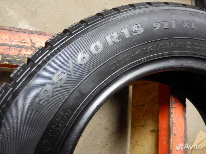 Nokian Tyres Nordman 7 195/60 R15