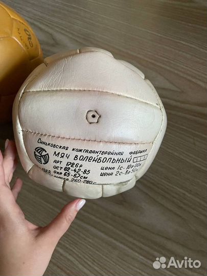 Волейбольный мяч СССР 1988 года