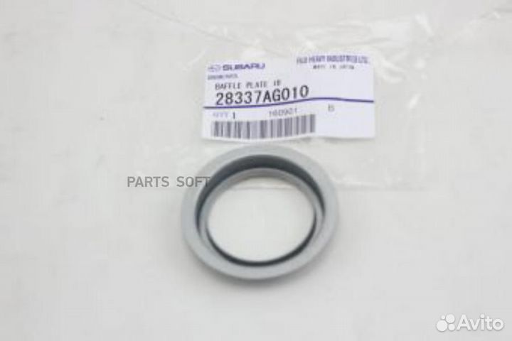 Subaru 28337AG010 Сальник привода