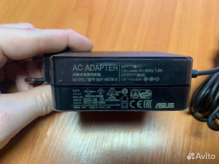 Блок питания (зарядное) asus ADP-65DW B