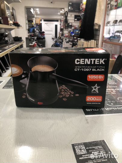 Centek ct-1097 black