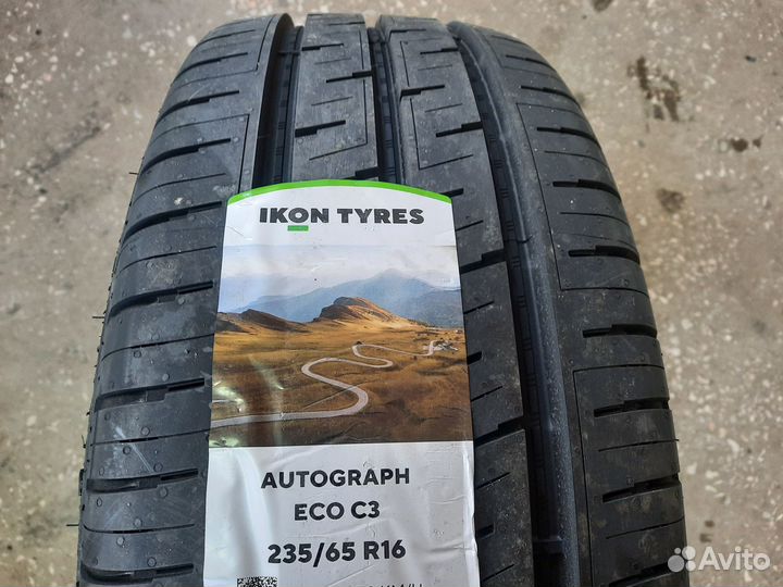 Новые шины с расширенной гарантией