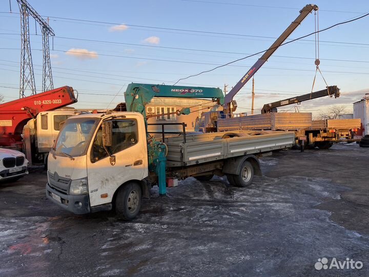 Манипулятор