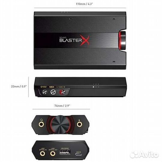 Внешняя звуковая карта Creative Sound BlasterX G5