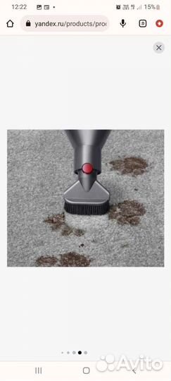 Щетки Home kit к пылесосу Dyson