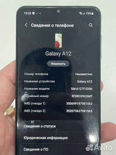 Samsung Galaxy A12 Nacho, 4/64 ГБ