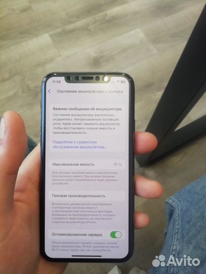 iPhone 11 Pro, 64 ГБ