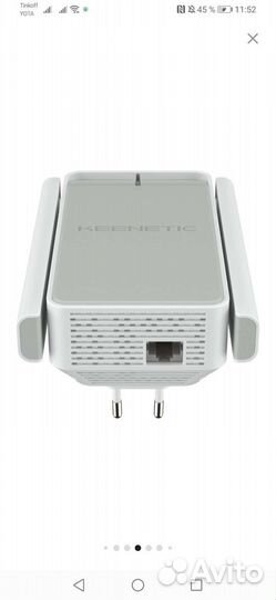 Ретранслятор wifi