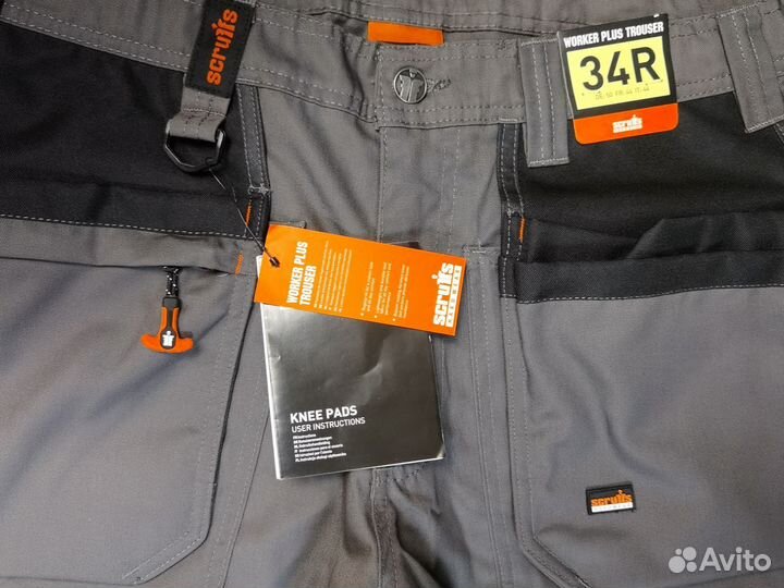 Штаны профи Scruffs 34 размер. Англия