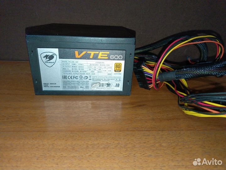 Блок питания cougar vte 600