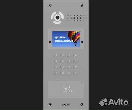 BAS-IP AA-07FBV silver домофон