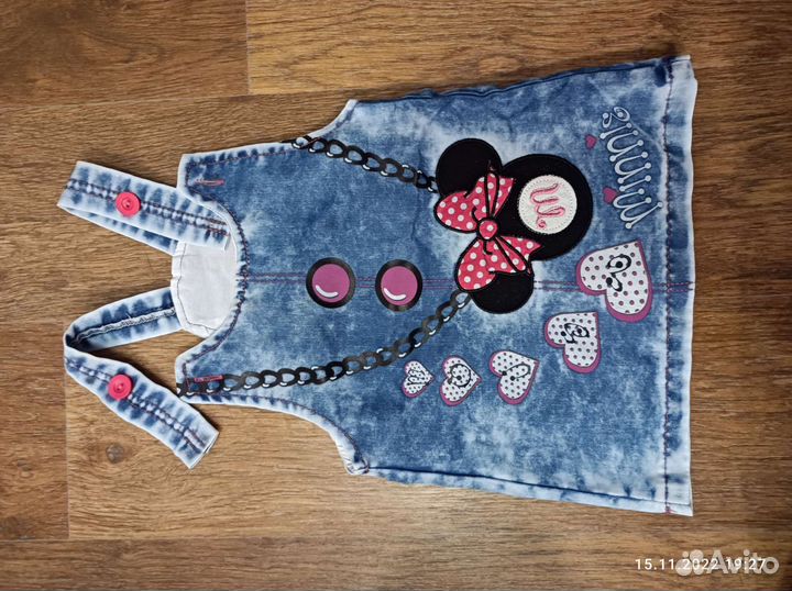 Пакет детской одежды №1