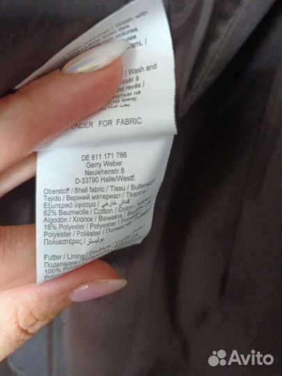 Куртка пиджак Gerry Weber