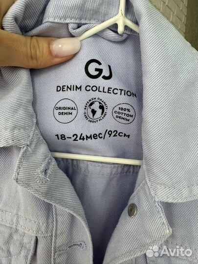Куртка джинсовая GJ 92