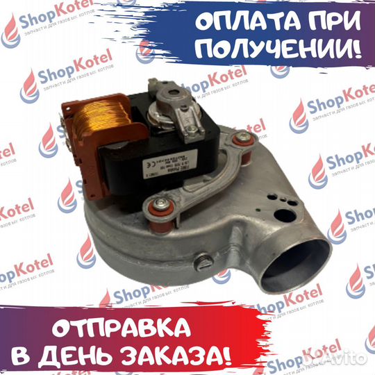 Аналог вентилятора fime VGR0013184 5682150