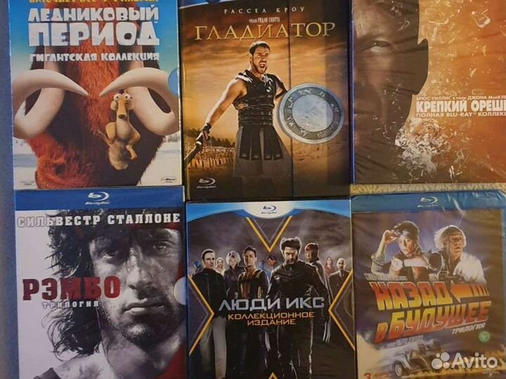 Blu ray диски коллекционное издание