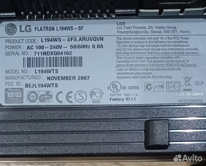 Монитор для компьютера,системный блок