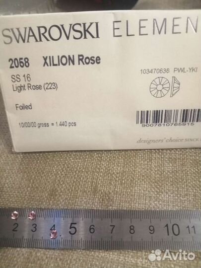 Стразы сваровски