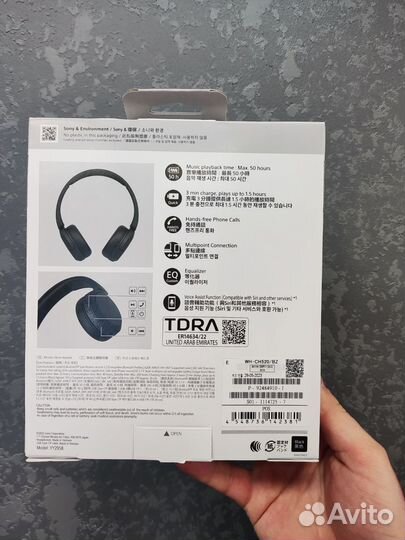 Беспроводные наушники оригинал sony - WH-CH520