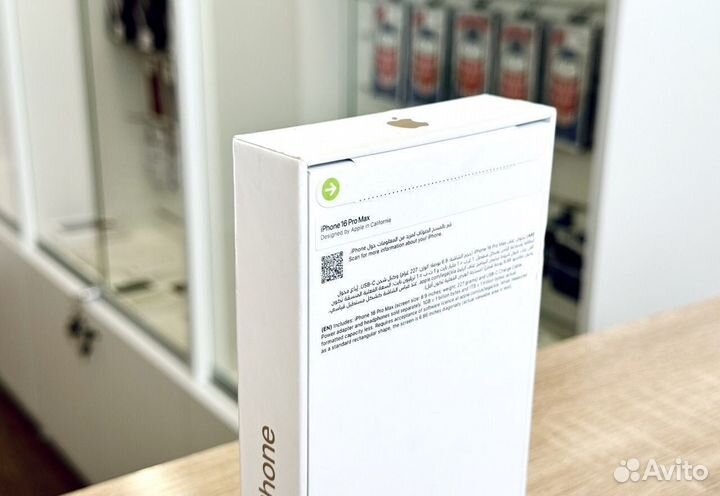 iPhone 16 Pro Max, 256 ГБ